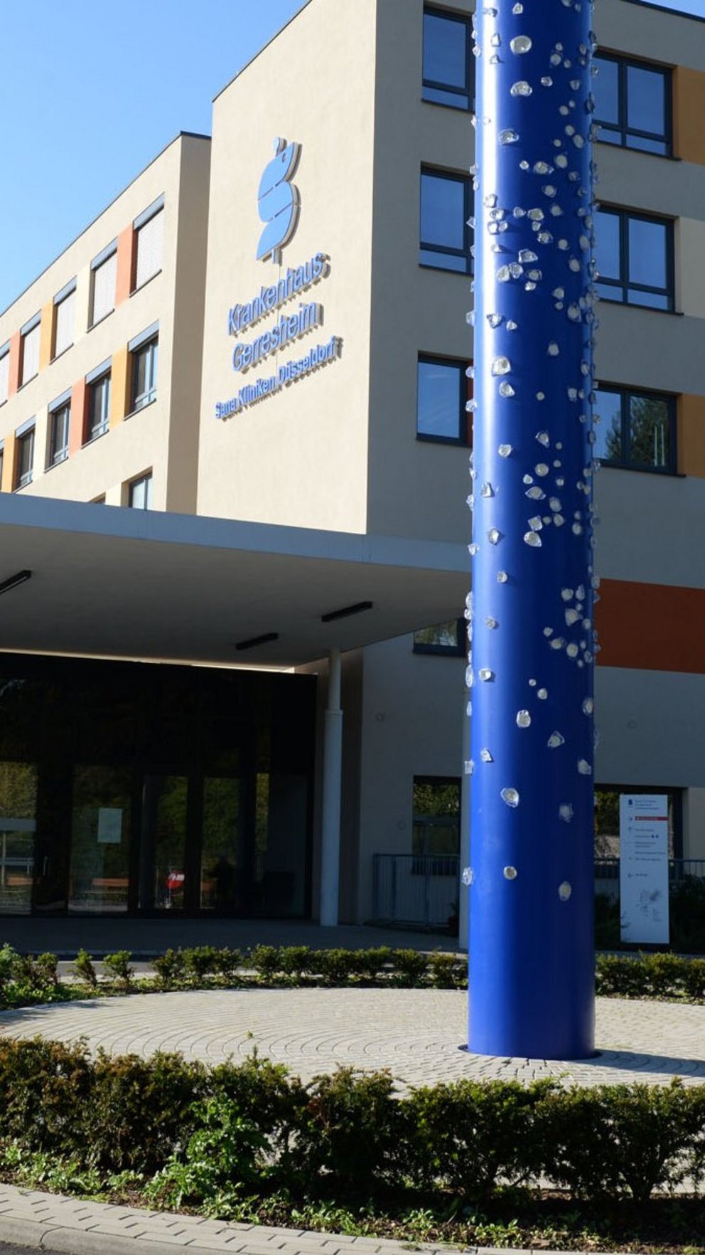 Sana Krankenhaus Gerresheim Außenansicht