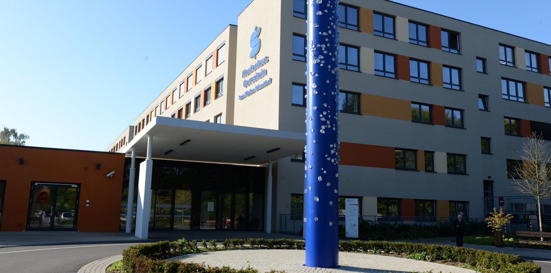 Sana Krankenhaus Gerresheim Außenansicht